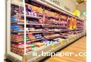 商超冷柜图片