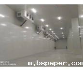 上海千龙物流中心冷库冷